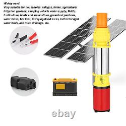 12V 250W Solar Deep Well Pump 8m Lift 5m³/h DC Water Pump With 3 Joints