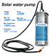 12v 4 Solar/battery Deep Well Water Pump Submersible For Irrigation S/steel 70m