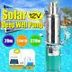 220w Dc 12v 30m Lift Deep Well Pump Submersible Water Pump For Solar System Farm