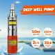 250w Dc 12v 30m Lift High Powered Submersible Water Pump Deep Well Pump Farming