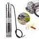2m³/h 60m Solar Powered Water Pump Submersible Deep Well Brushless 24v/36v Dc