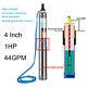 4 Inch 1hp Stainless Steel Deep Well Pump Submersible Water Pump Home Irrigatio