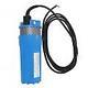 (blue)submersible Deep Well Water Pump 12v Dc Safe Stable High Power Quick
