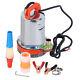 Dc 24v, 200w Deep Well Submersible Water Pump, Solar & Battery, 36ft Max Lift