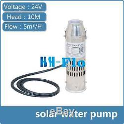 DC 24V Brushless Solar Water Pump 5000L/H 10m Head Submersible Deep Well Pump