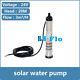 Dc Brushless Solar Water Pump For Deep Well 24v 3000l/h 20m Head Submersible