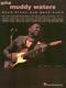 Muddy Waters Deep Blues And Good News Sheet Music By Rubin, Dave Good