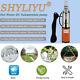 Shyliyu 12v/24v Deep Well Submersible Pump Solar Submersible Water Pump 200/260w