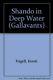 Very Good, Shando In Deep Water (gallavants S.), Frigell, Kersti, Hardcover