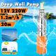 Dc12v 1.2m³ / H 30m Max Lift Deep Well Inoxydable + D'acier De Fonte Submersible Pompe À Eau