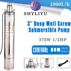 Pompe à vis SHYLIYU 3 pour puits profond, pompe submersible en acier inoxydable de 370W