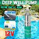 Submersible 12v 25m Lift Débit Max 6m³ / H Solar Energy Deep Well